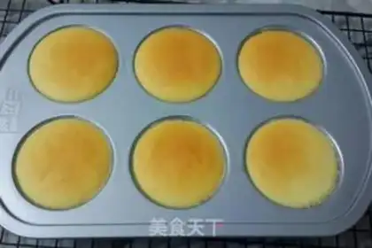 Make Six chain yogurt cake step 9