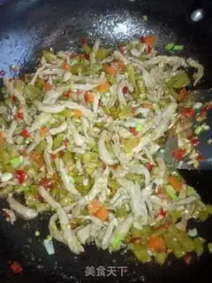 Make Fish fragrance step 5