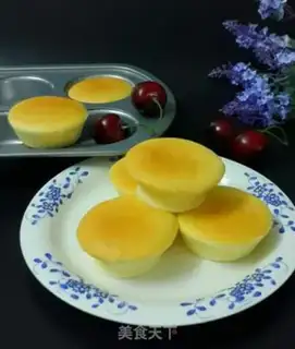 Make Six chain yogurt cake step 10