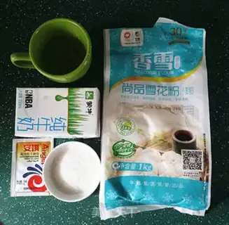 Make Bean sand buns step 0