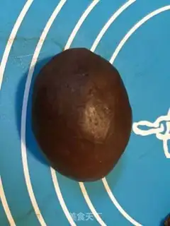 Make Vegetable walnuts step 16