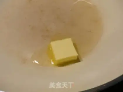 Make Beef potatoes step 1