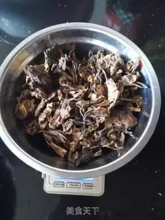 Make Homemade Old King tea step 0