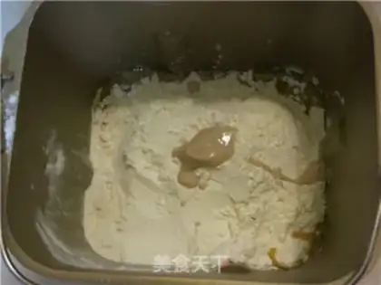 Make Red sugar date walnut step 5