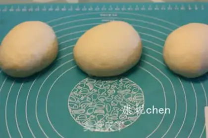 Make Light cream toast step 2