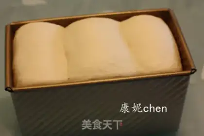 Make Light cream toast step 5