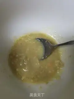 Make Cream step 1