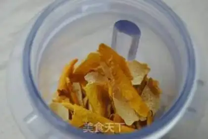 Make Healthy grapefruit salt step 4