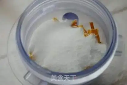 Make Healthy grapefruit salt step 5