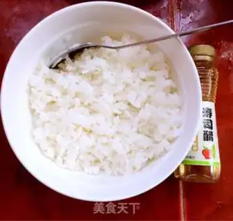 Make Japanese triangle step 1