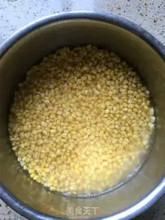 Make Butter, green bean cake step 0