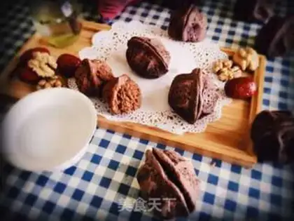 Make Vegetable walnuts step 20