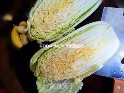 Make Korean food step 1