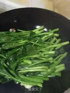 Make Cream step 3