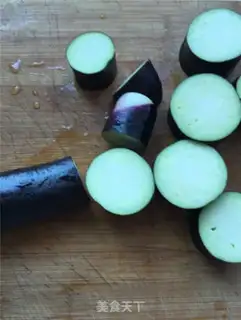 Make Shrimp eggplant step 0
