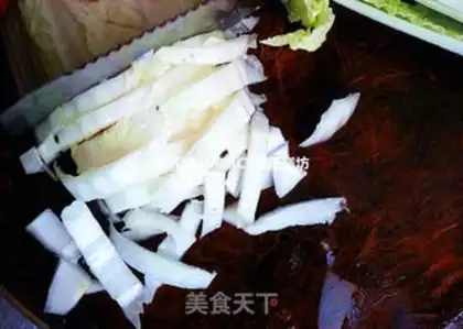 Make Korean food step 2