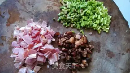 Make Garlic bacon fried rice step 1