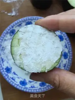 Make Shrimp eggplant step 2