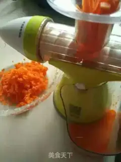 Make Carrot breakfast step 0