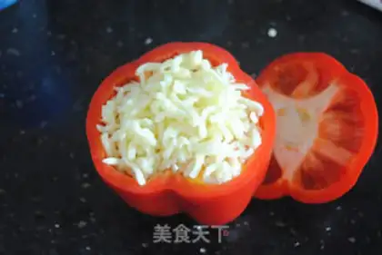 Make Cheese cuisine step 7