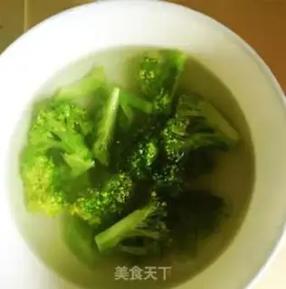 Make Tai Yan Express step 1
