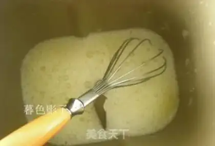 Make Cheese breakfast step 0