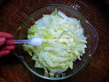 Make Korean food step 4