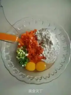 Make Carrot breakfast step 1