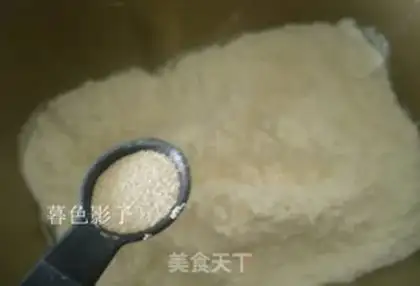 Make Cheese breakfast step 1