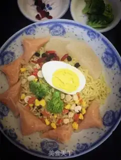 Make Tai Yan Express step 2