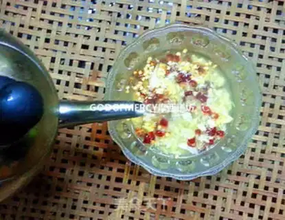 Make Korean food step 5