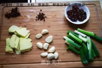Make Potato chicken wings step 2