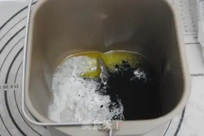 Make Olive oil fried pea and charcoal toast step 0