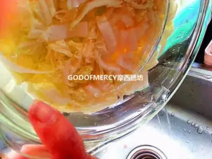 Make Korean food step 6