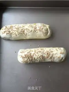 Make Olive oil fried pea and charcoal toast step 1