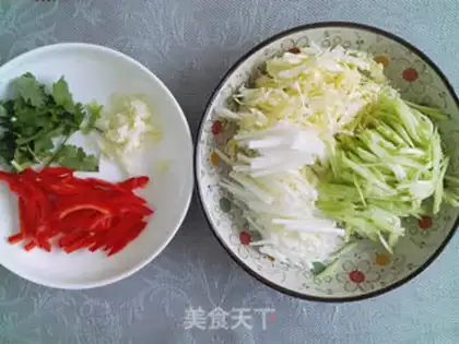 Make The fragrance of meat step 0