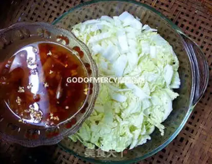 Make Korean food step 7