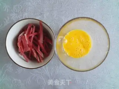 Make The fragrance of meat step 1