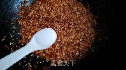 Make Red-oiled chili onions step 6