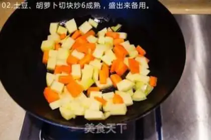 Make Potato chicken wings step 5