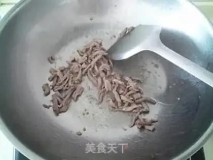 Make The fragrance of meat step 2