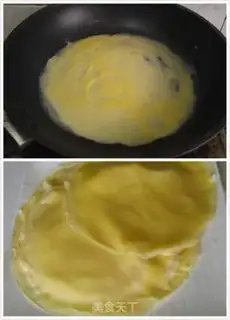 Make Fruit millimeters step 1