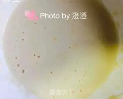 Make Fry milk step 4