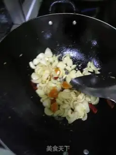 Make Salted yolk lily step 2