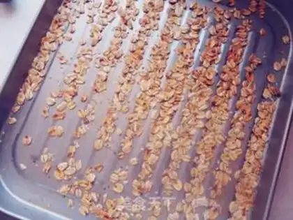 Make Oatmeal fruit cup step 1