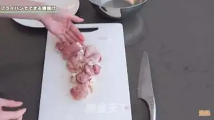 Make Japanese chicken step 1