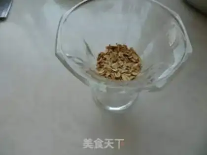 Make Oatmeal fruit cup step 2