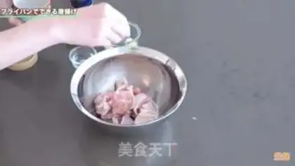 Make Japanese chicken step 2