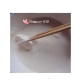 Make Fry milk step 7