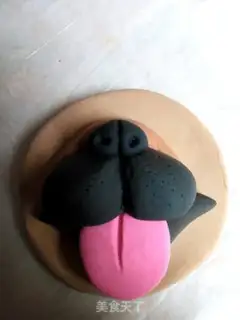 Make Dogs go to candy cookies step 9